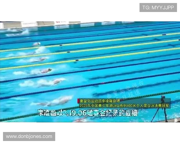 秦皇岛双喜临门：李凌薇泳坛破纪录，高玉祥 “分形” 展启幕